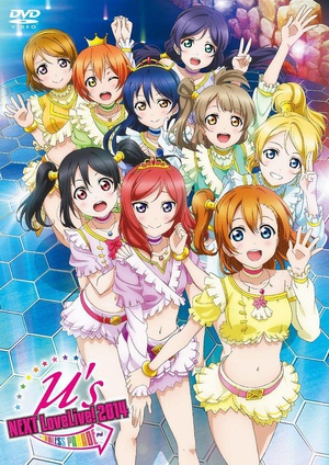 Love Live OVA