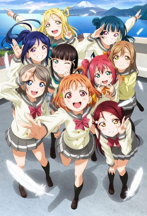 Love Live Sunshine 第一季