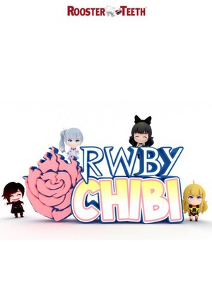 RWBY CHIBI 第三季